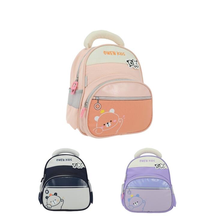 "MOCHILA 13"" POLIESTER AC"